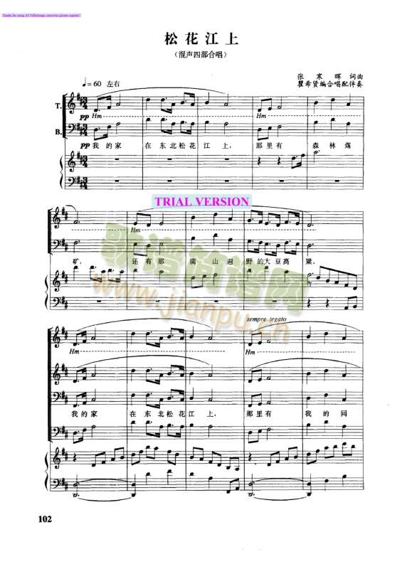 �ɻ�����(���V)1