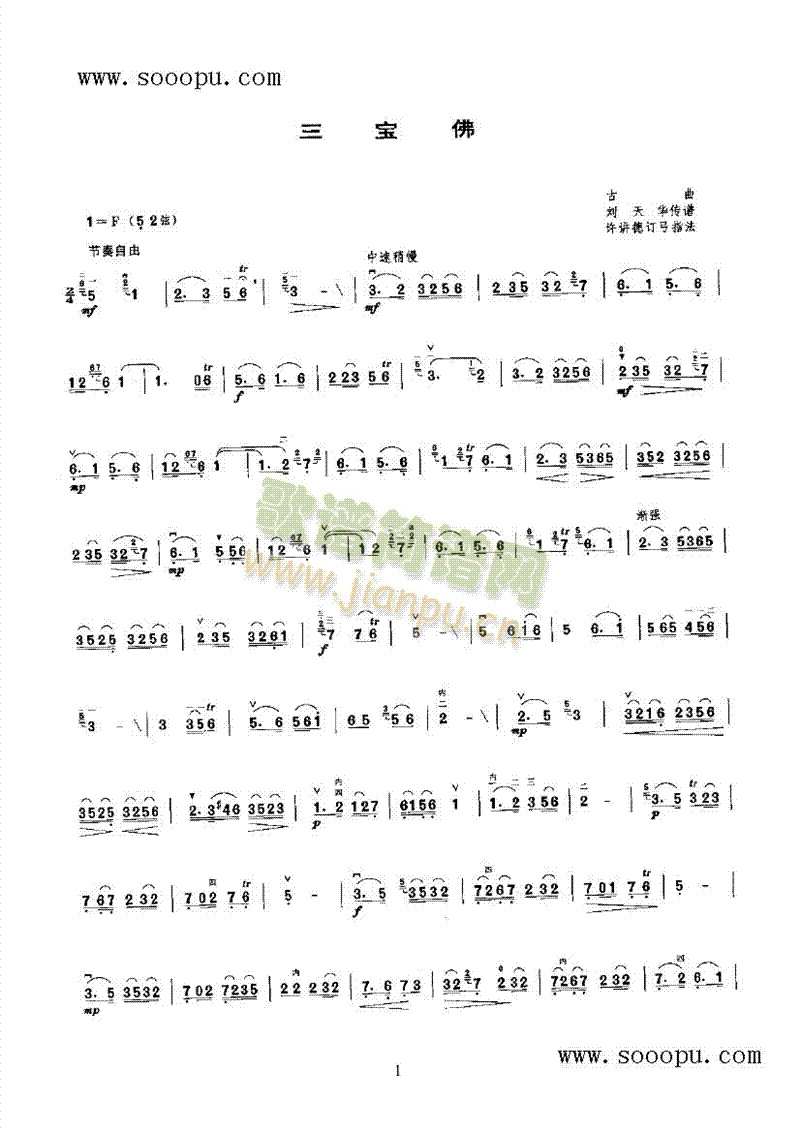 ��������(l�� )�(l��i)����(������(l�� )�V)1