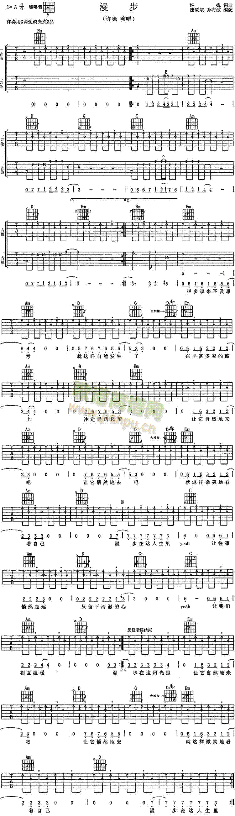 ����(�����V)1