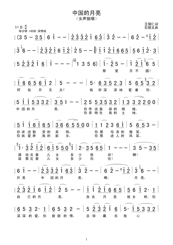 �Ї�������(���ָ��V)1