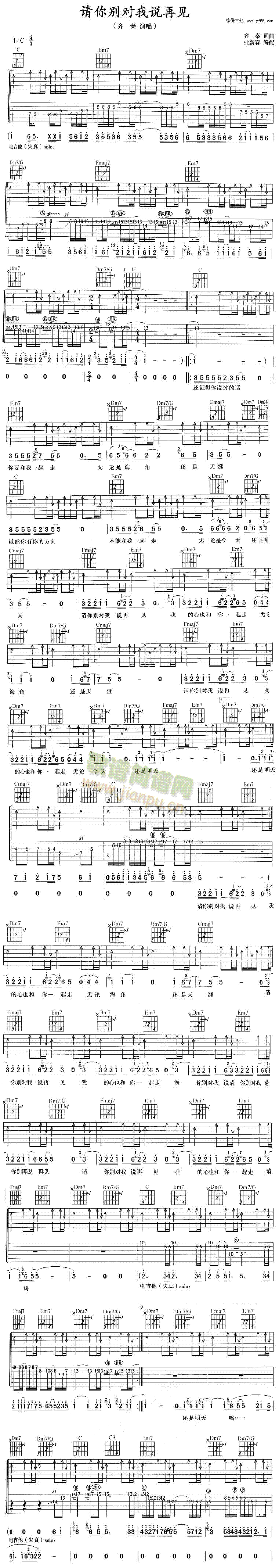 Ո��e�����f(shu��)��Ҋ(ji��n)(���ָ��V)1