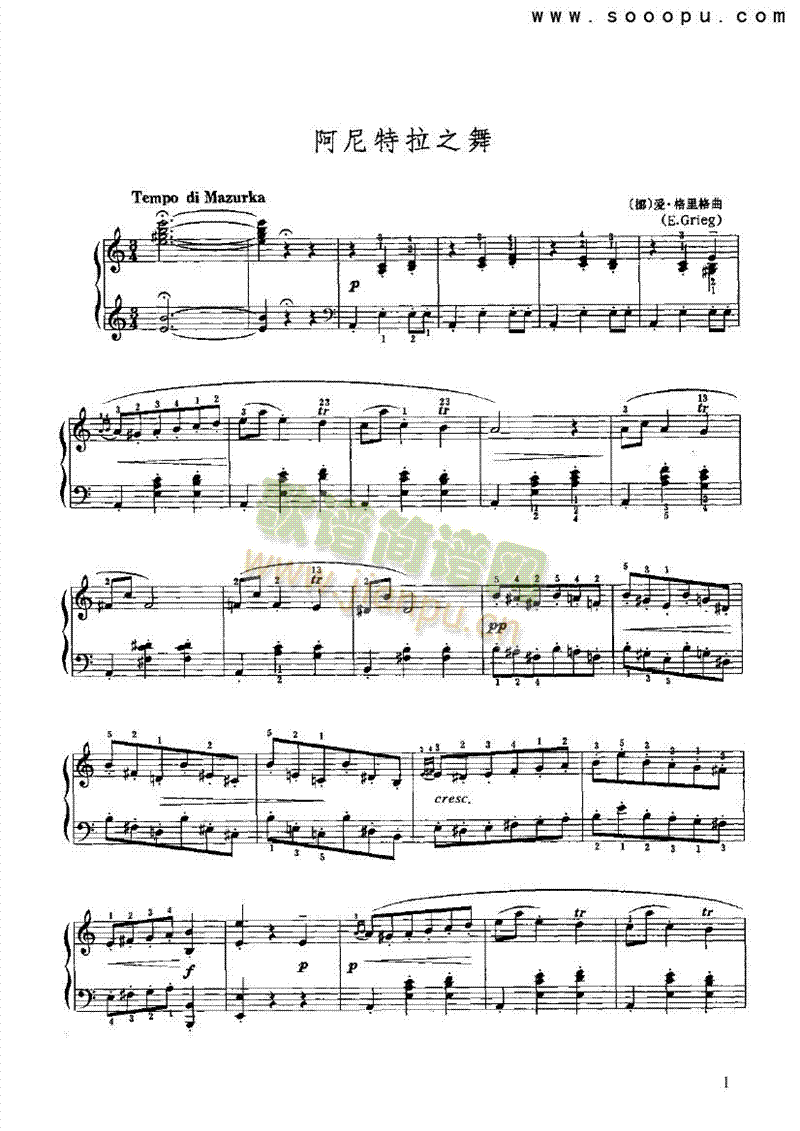 ��������֮���I�P(p��n)�(l��i)���(������(l�� )�V)1