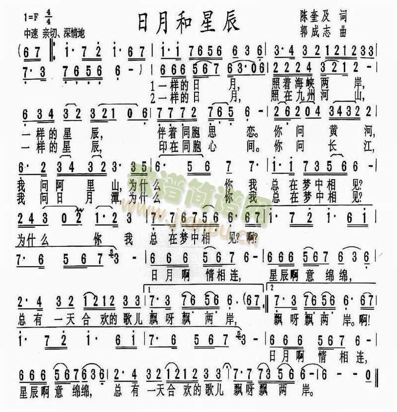 ���º��ǳ�(���ָ��V)1