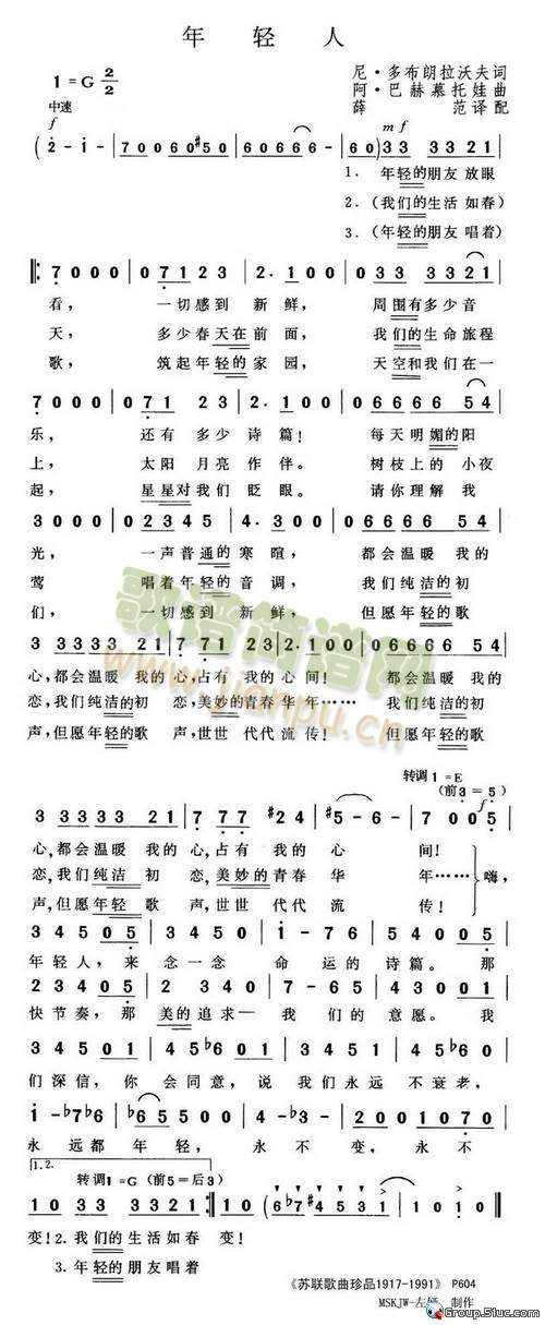 ���p��(���ָ��V)1