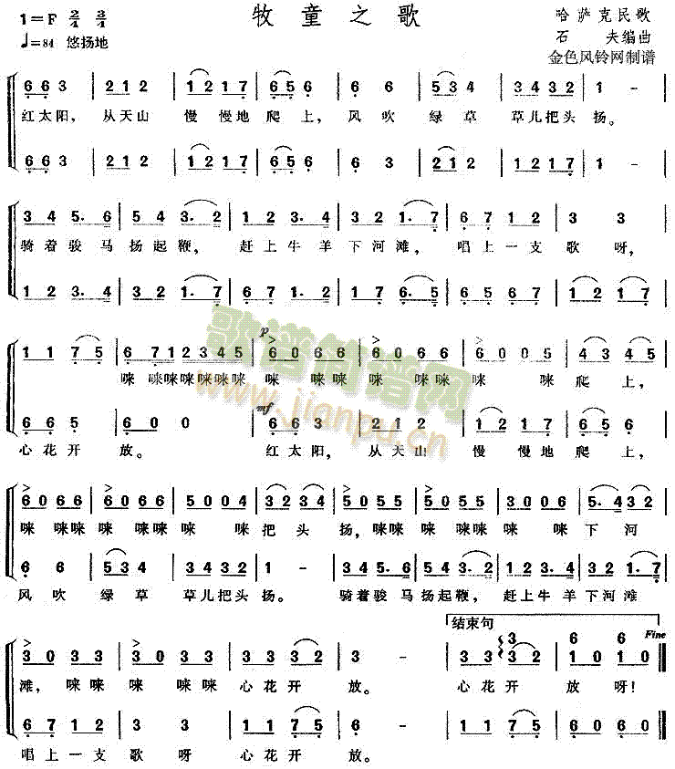 ��֮ͯ��(���ָ��V)1