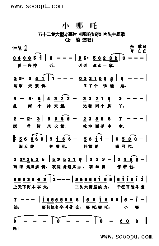 С��߸�����(l��i)��(ji��n)�V(������(l�� )�V)1