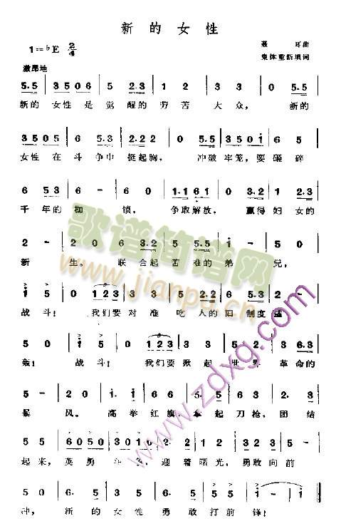 �µ�Ů��(���ָ��V)1