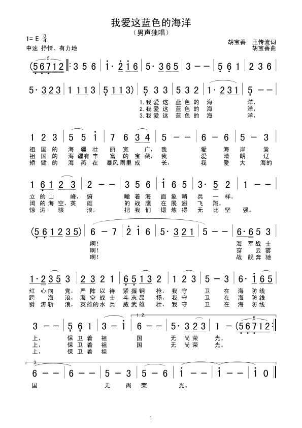 �Ґ�(��i)�@�{ɫ�ĺ���(���ָ��V)1