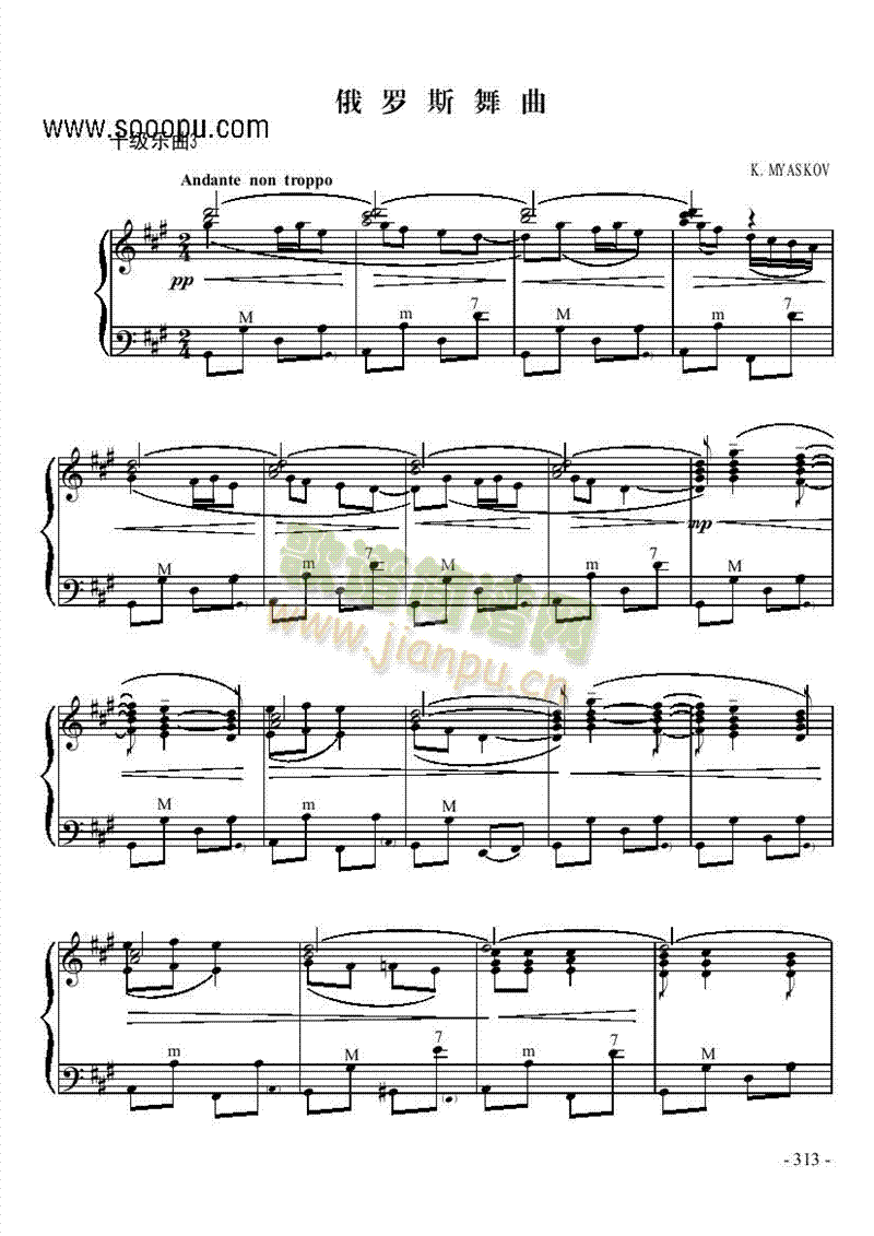 ʮ����(l�� )���I�P(p��n)�(l��i)���L(f��ng)��(������(l�� )�V)1