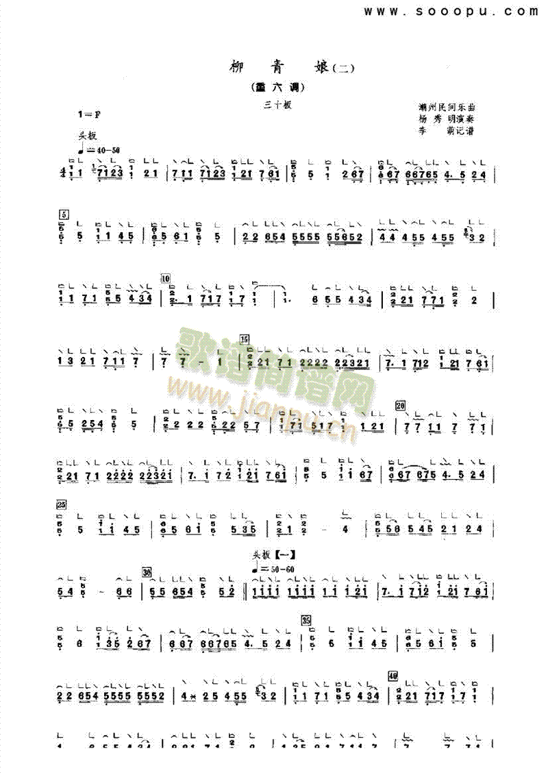 ���������(l�� )�(l��i)�Ź~(������(l�� )�V)1