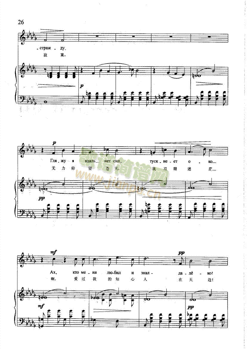 ����Ψ�������׸����(l��i)��ٰ����V(������(l�� )�V)3