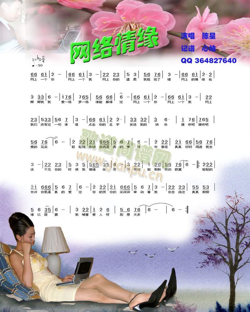 �W(w��ng)�j(lu�� )�龉(���ָ��V)1