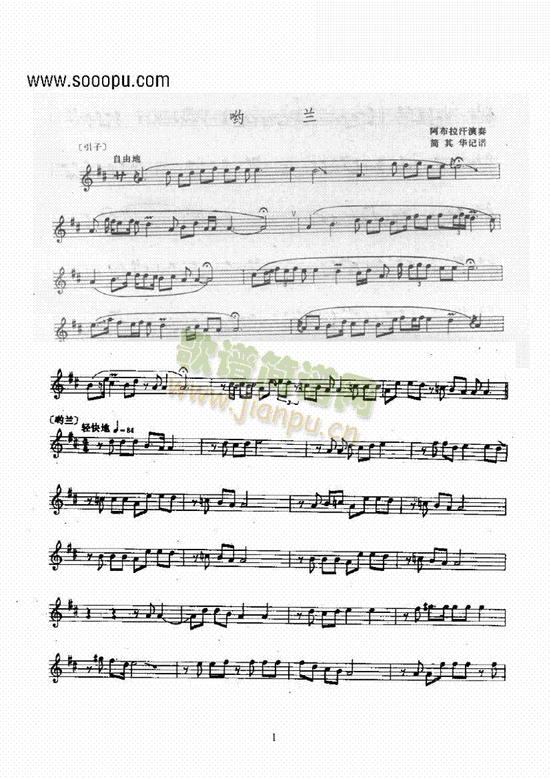 ���m�����{����(l�� )�(l��i)������(l�� )��(������(l�� )�V)1