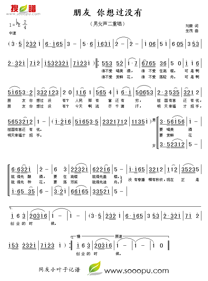 ���������^(gu��)�](m��i)��(���ָ��V)1