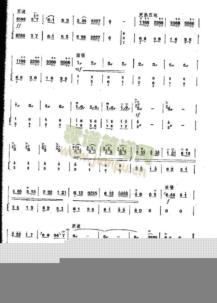 �����5(����)5