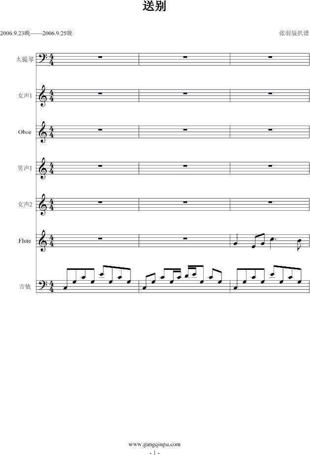 �̈́e(����V)1