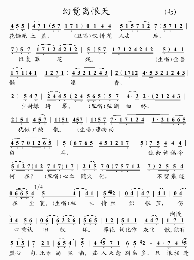 ���X(ju��)�x����(���ָ��V)1