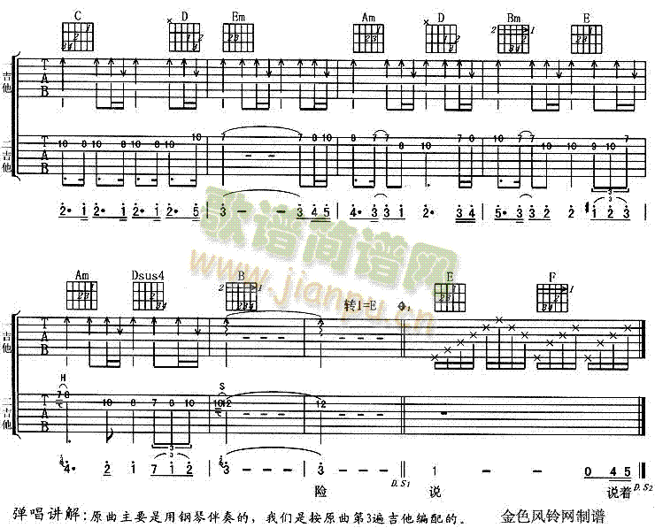 ����Ó�U(�����V)3