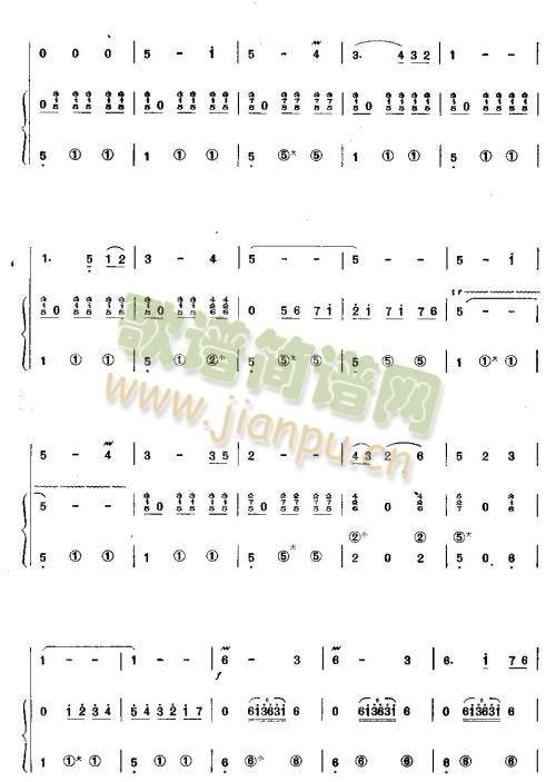 �t�I(l��ng)����܇(ch��)���򱱾�(��ʒ�V)5