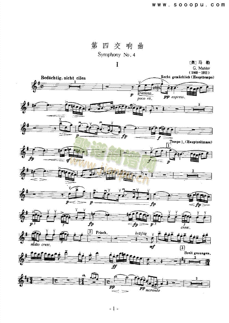 ���Ľ�����������Ҙ�(l�� )�(l��i)С����(������(l�� )�V)1