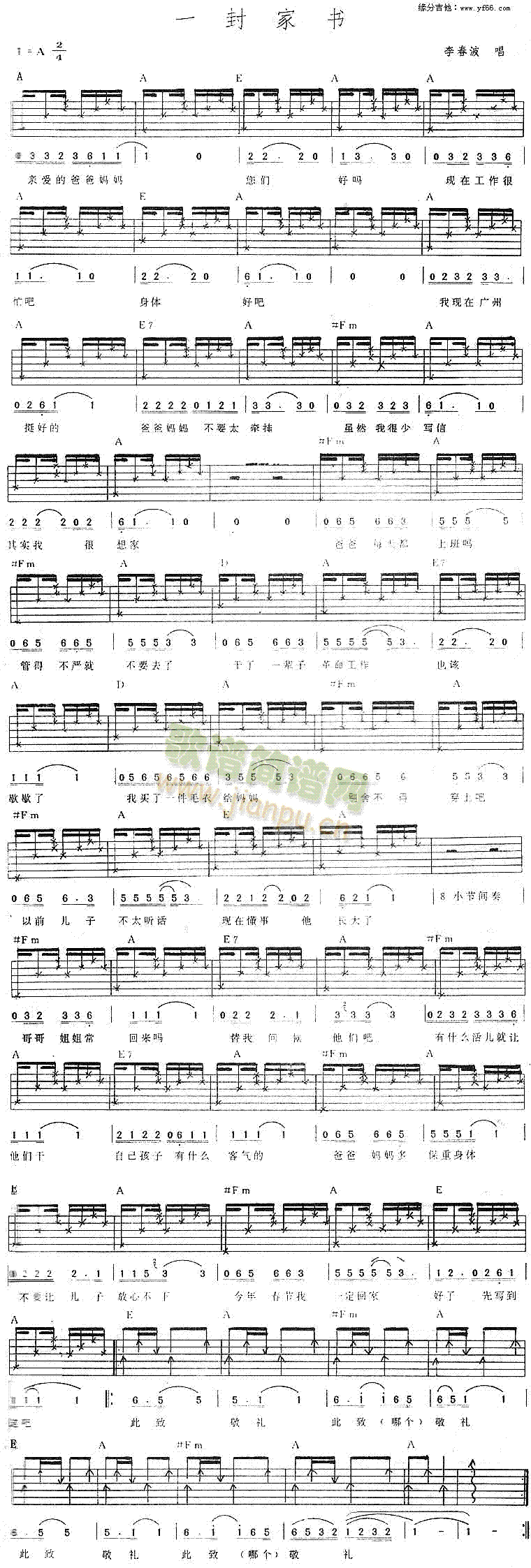 һ��ҕ�(sh��)(�����V)1