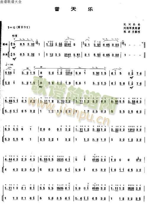 ���옷(l�� )(����V)1