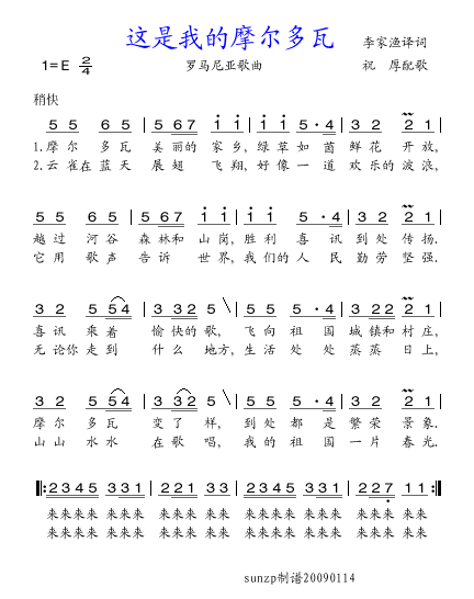 �@���ҵ�Ħ������(���ָ��V)1