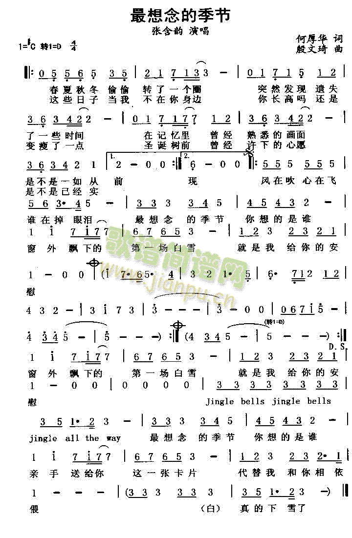 ������ļ���(���ָ��V)1