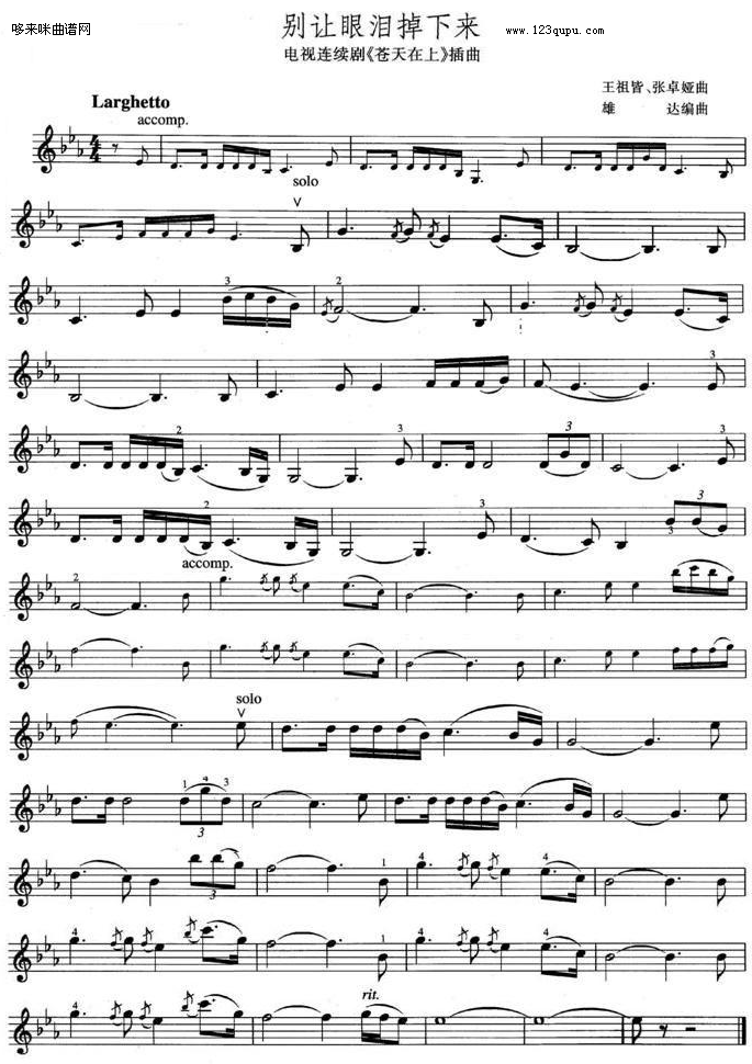 �e׌�ۜI����(l��i)(������(l�� )�V)1