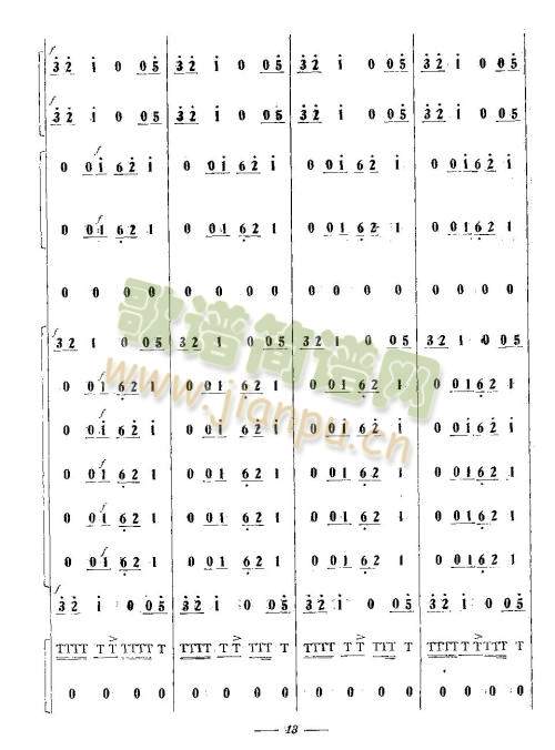 �g����9-16(���V)5