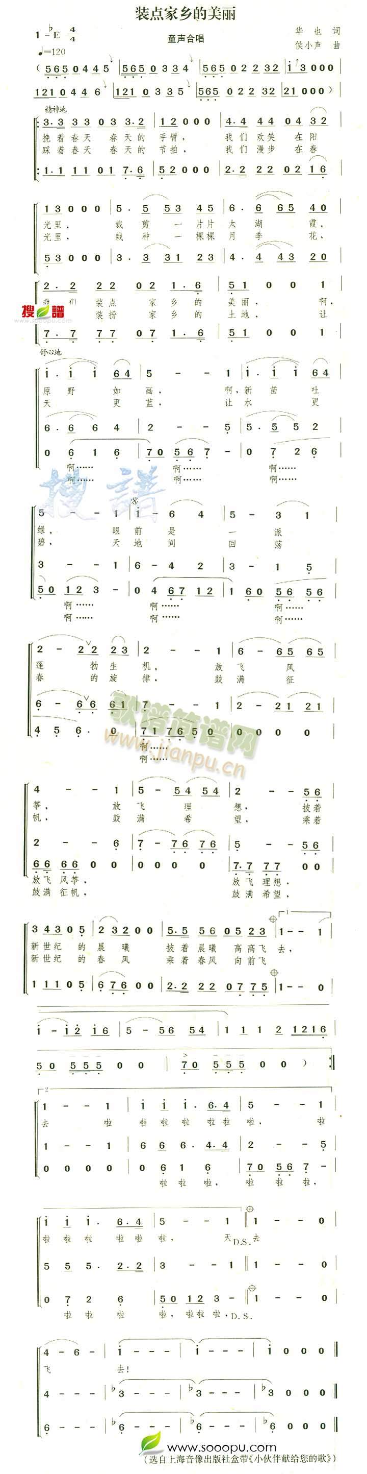 �b�c(di��n)���l������(���ָ��V)1