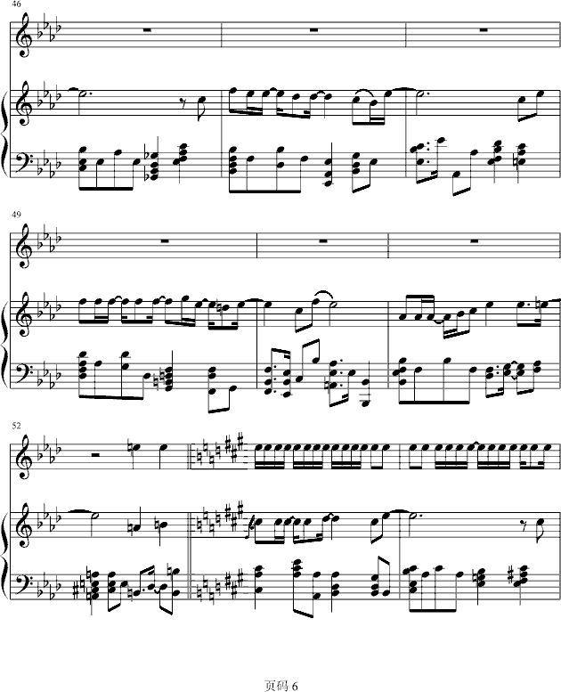 MarryU(����V)6