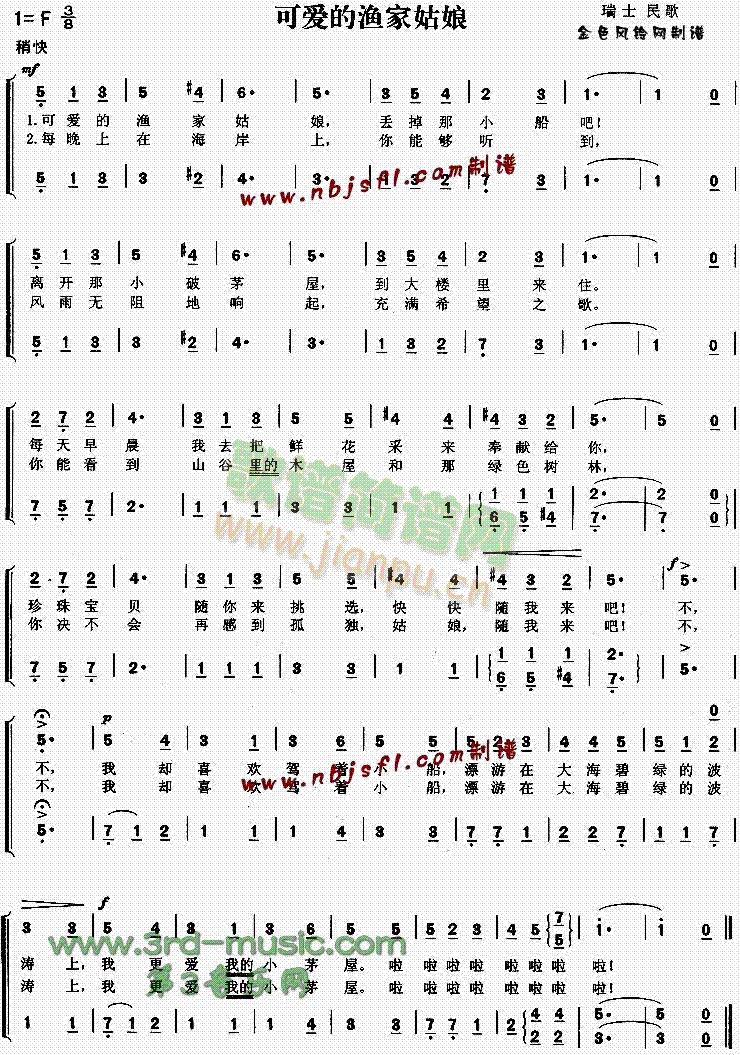 �ɐ�(��i)�ĝO�ҹ���(���ָ��V)1