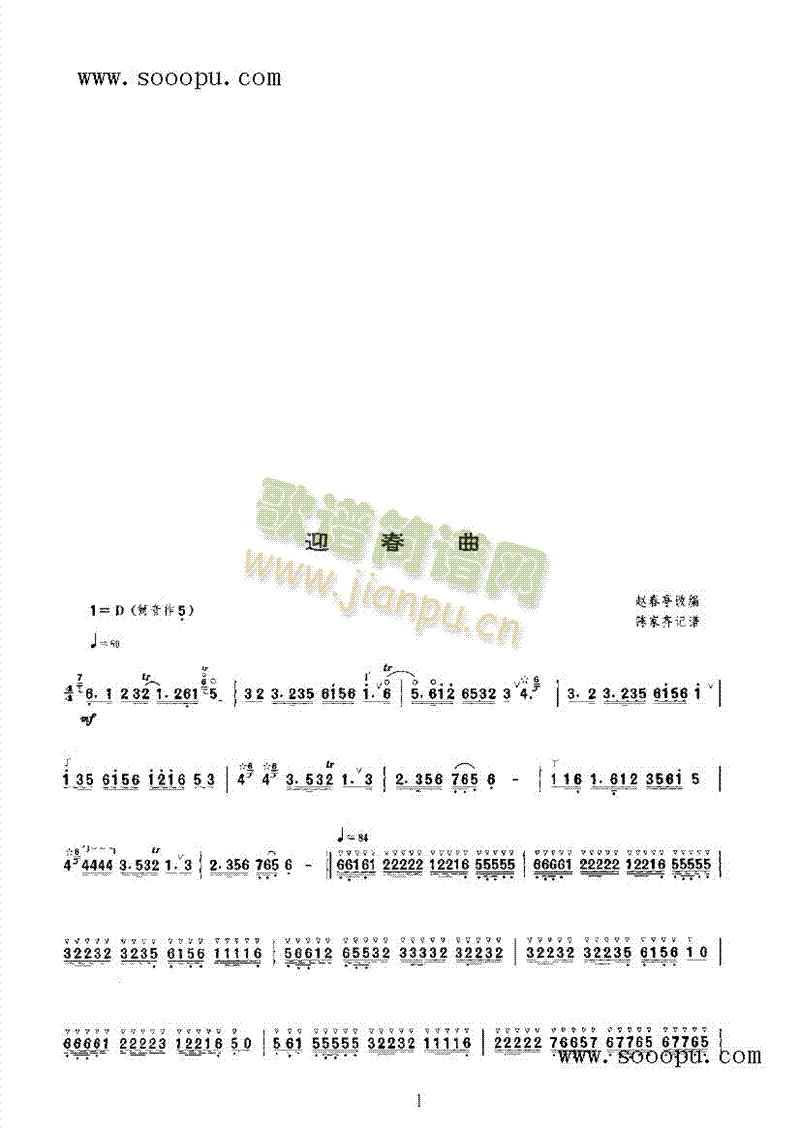 ӭ������(l�� )�(l��i)���(������(l�� )�V)1