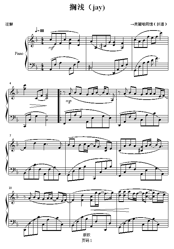 �R�\��jay)-���o�����ߑ���-�ܽ܂�(����V)1