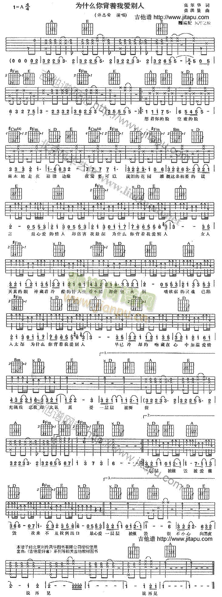 ��ʲô�㱳��(zh��)�Ґ�(��i)�e��(�����V)1