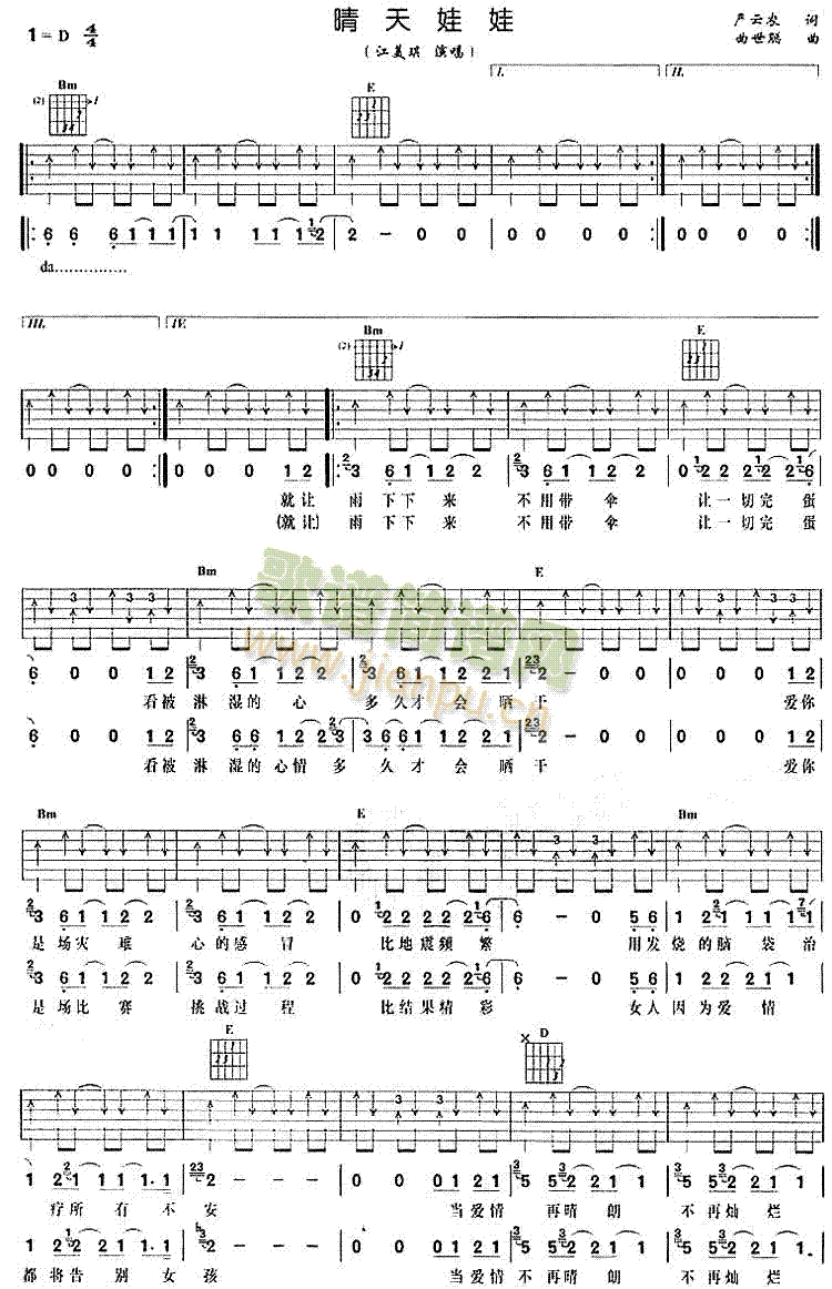 ��������(�����V)1