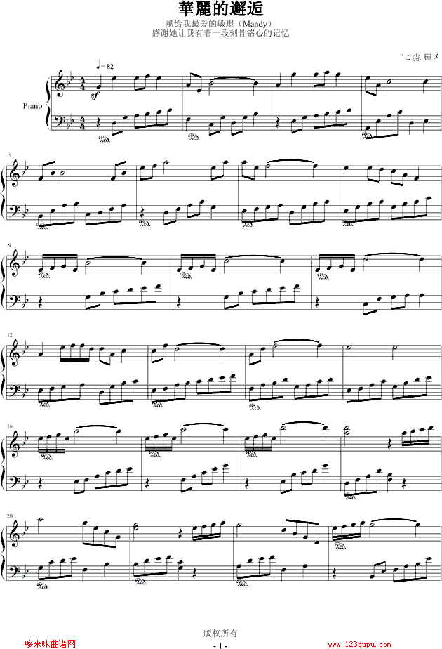 �A��������-jc52yi14(����V)1