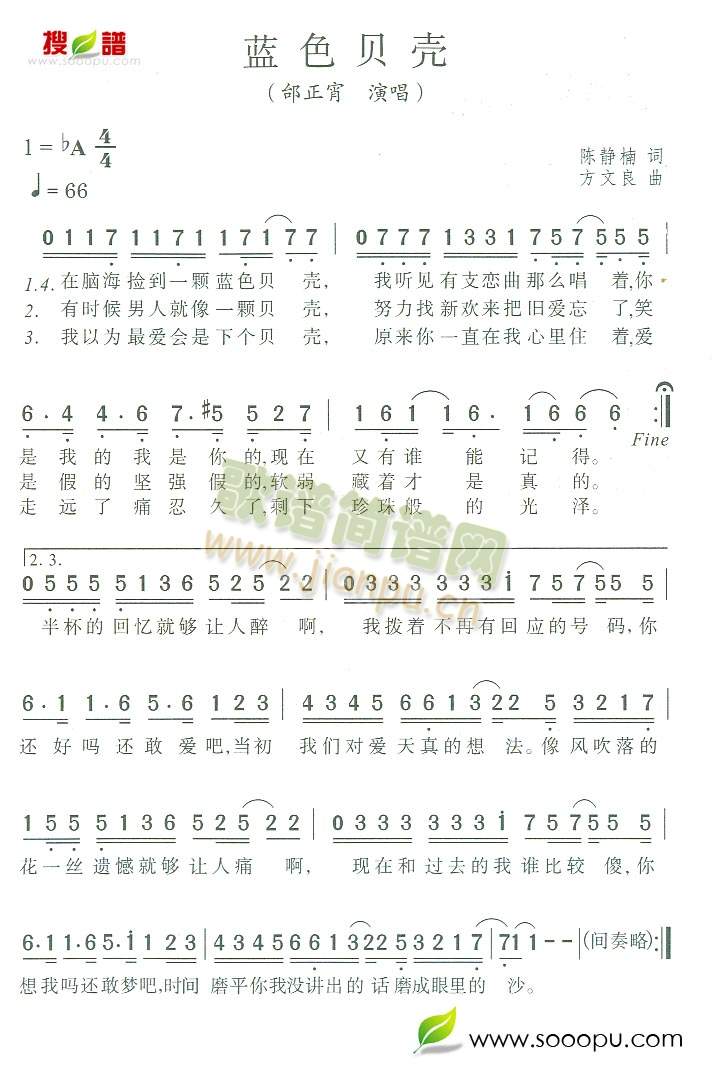 �{ɫؐ��(���ָ��V)1