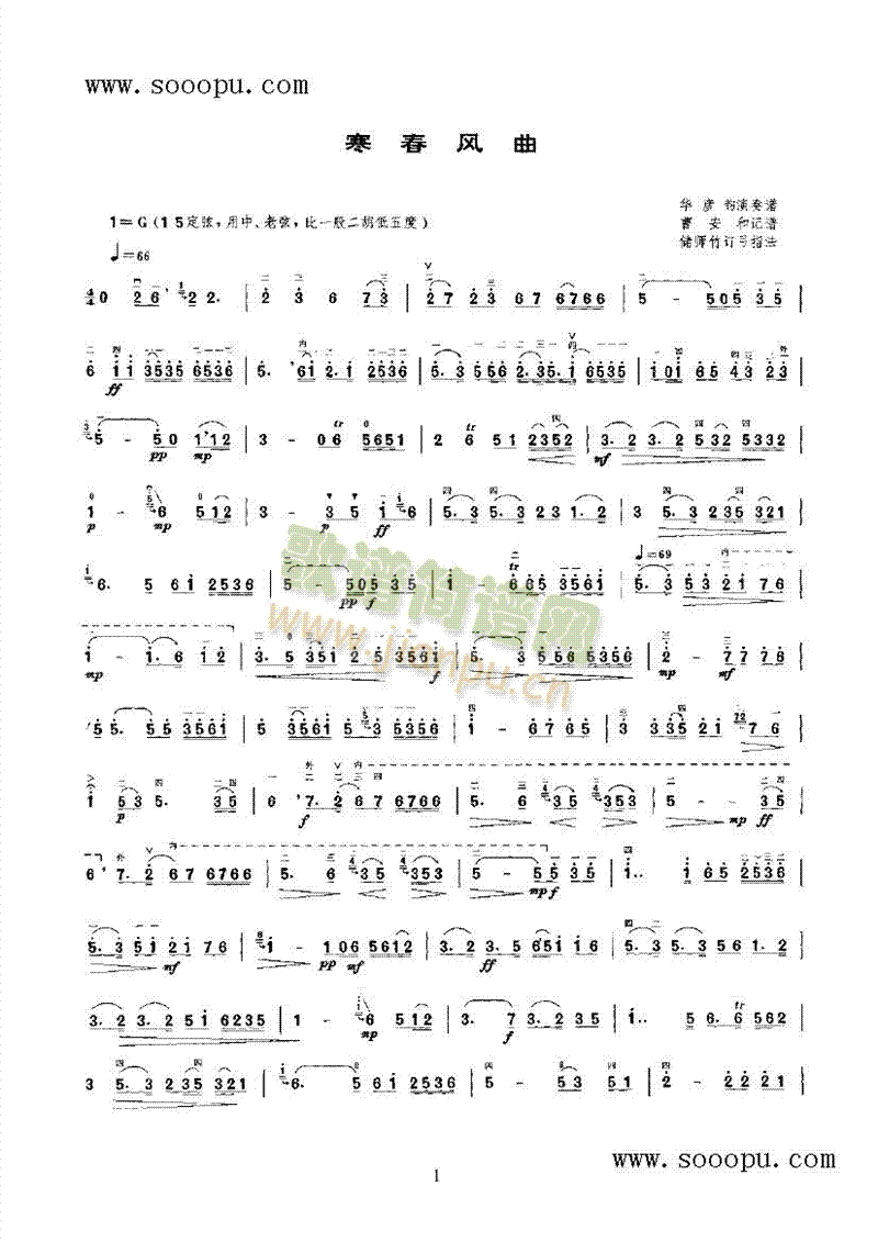 �����L(f��ng)����(l�� )�(l��i)����(������(l�� )�V)1