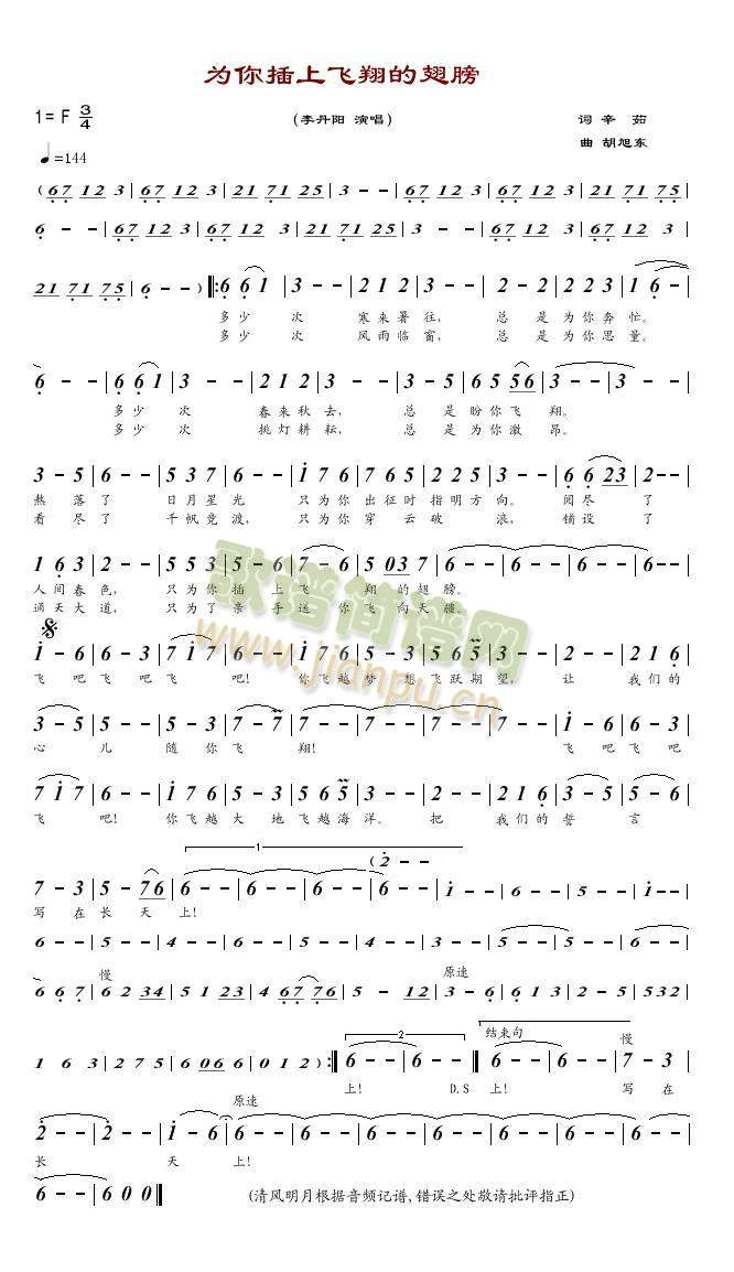 ��������w��ĳ��(���ָ��V)1