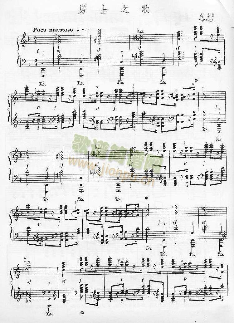 ��ʿ֮��(����V)1