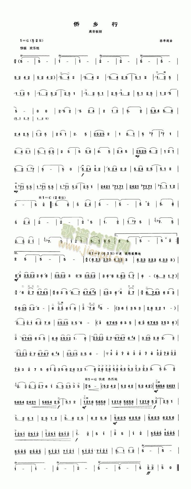 �S�l��(����)1