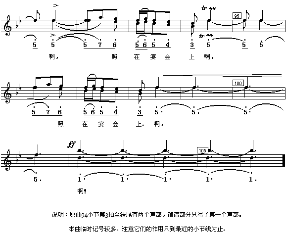 Ƹ�(���ָ��V)3