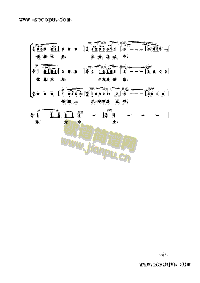 ɽ��̓�o(w��)�~���g�����(l��i)��(ji��n)�V(������(l�� )�V)3