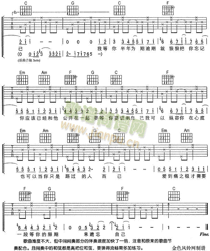 �ҵ���(�����V)3