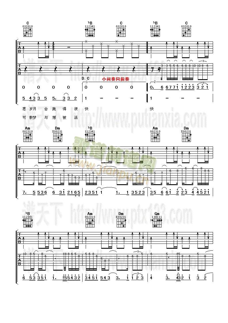 һ���L(ch��ng)��(�����V)3