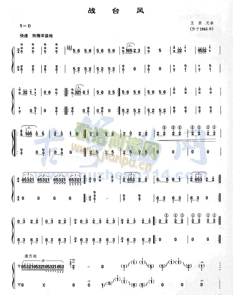 ���_�L(f��ng)(�Ź~�P���V)1