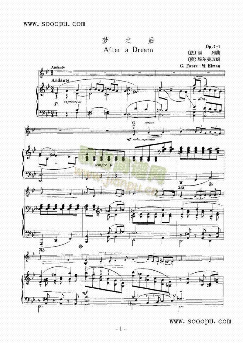 ��(m��ng)֮���Ҙ�(l�� )�(l��i)С����(������(l�� )�V)1