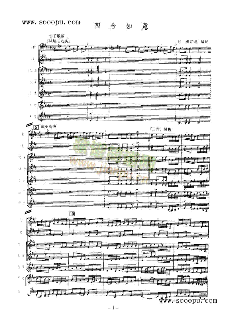 �ĺ����☷(l�� )��(l��i)��(l�� )����(������(l�� )�V)1